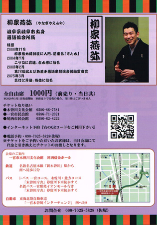 CCI20200220_0003.jpg
