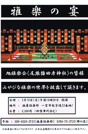CCI20200328.jpg