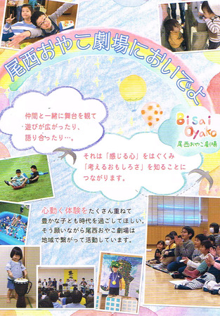 CCI20200703_0001.jpg
