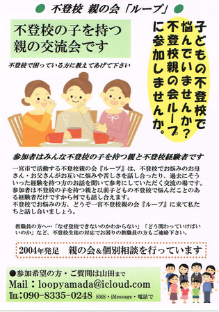 CCI20200919_0002.jpg