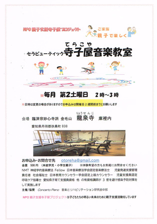 CCI20201006.jpg