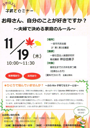 CCI20201013.jpg