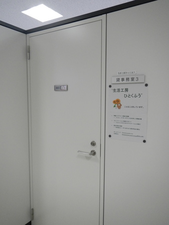 DSCN1336.JPG