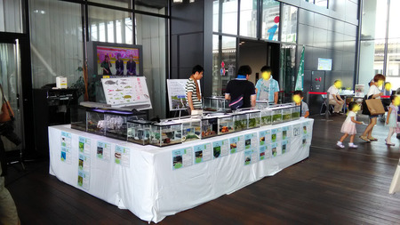 あいちの農業用水展2.jpg