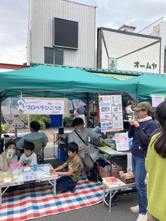 あそびのまほう.jpg