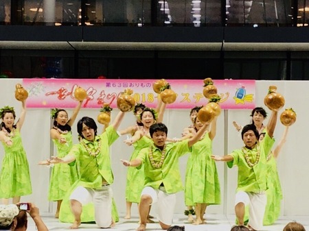 つくるフラダンス2.jpg
