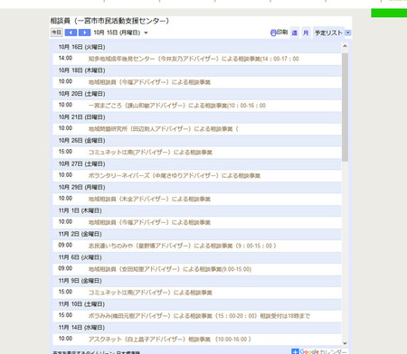 XN[Vbg-2018-10-15-15.44.35.jpg