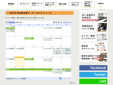 XN[Vbg-2019-04-23-13.22.31.jpg