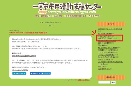 無題.jpg