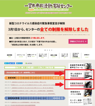 無題a.png