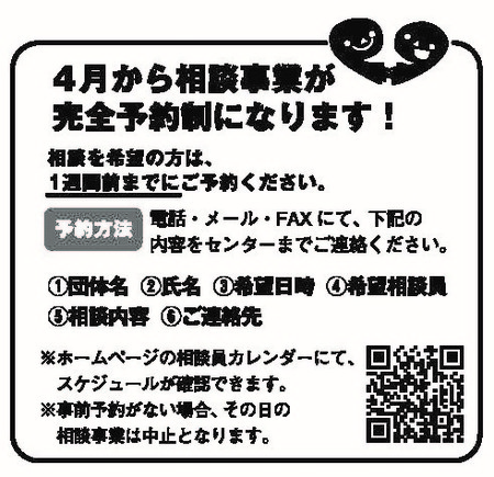 E9809AE4BFA1vol.45E5A496E99DA2.jpg