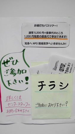 NCM_0509.jpg