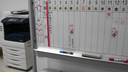 NCM_1218.JPG