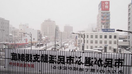 P2143321.jpg