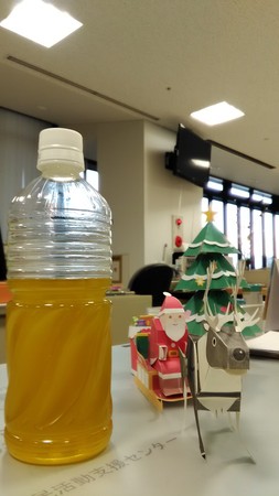 P_20171221_161904.jpg