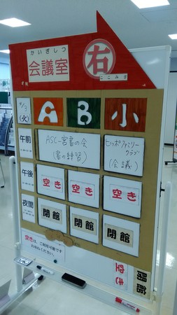 P_20180403_162736.jpg