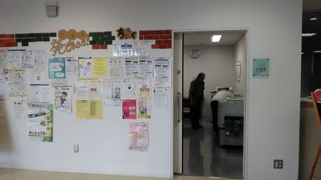 P_20180816_100621.jpg