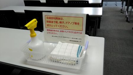 P_20210112_144737.jpg