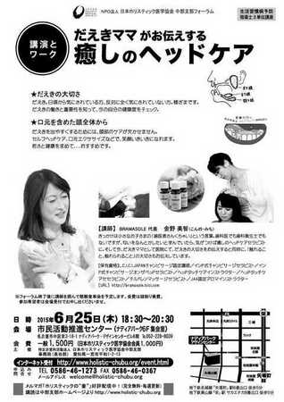 content_image (2).jpg