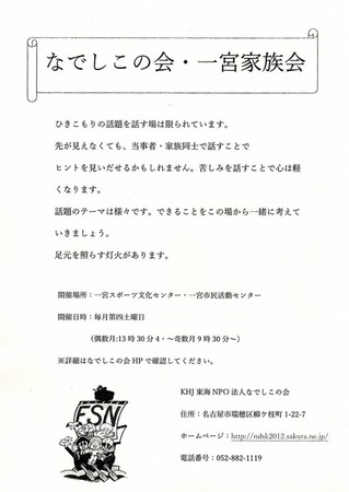 img001.jpg