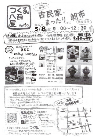 img001.jpg