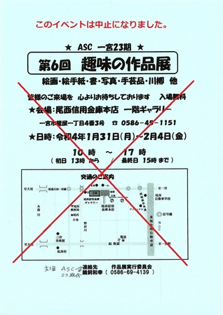 img001-f8bd2.jpg