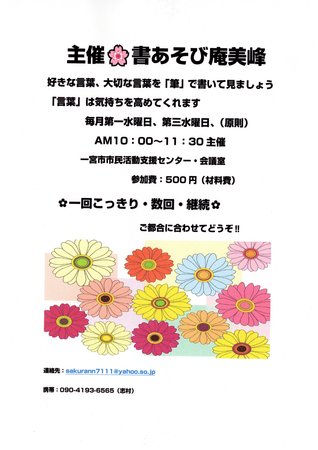 img20230107_11484957.jpg