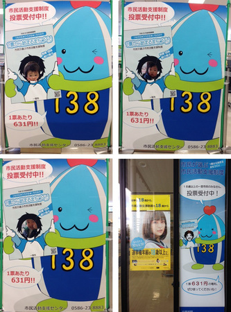 kaodashi0217.jpg
